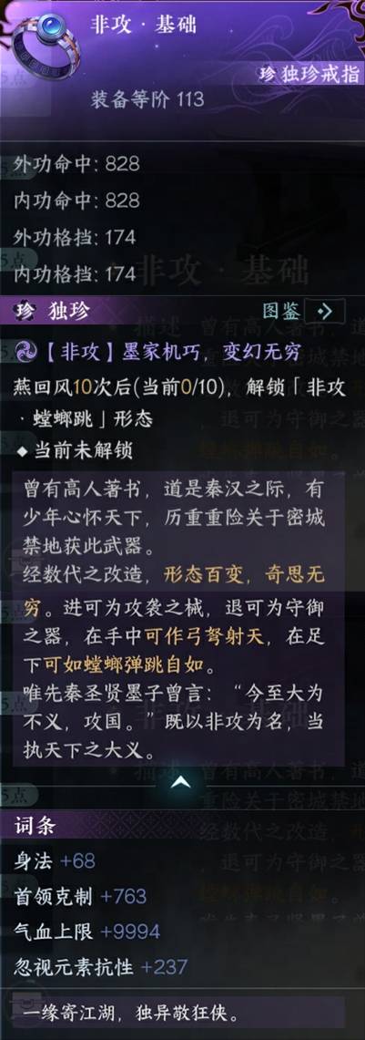 SBF1MW3ZM(9TBR9IDK65_VG_tmb.png