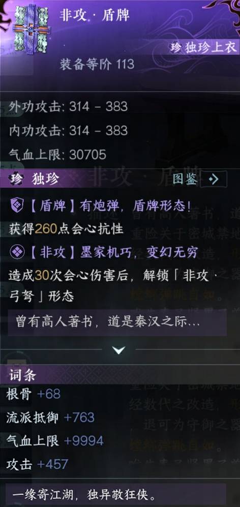 [T[KSNJ3`01~22~8TKS%7{W_tmb.png