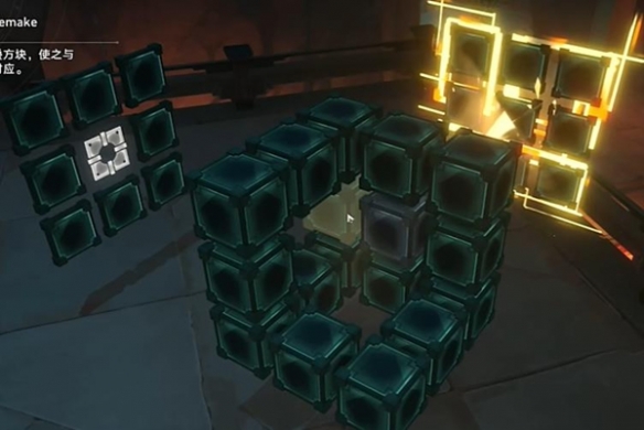 《崩坏:星穹铁道》枘凿六合Remake困难第1关通关攻略