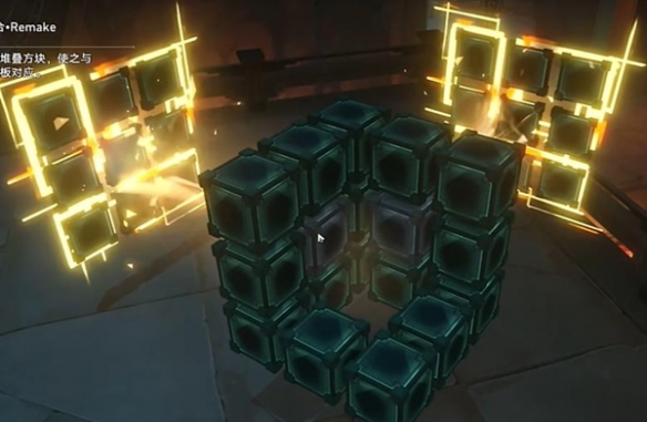 《崩坏:星穹铁道》枘凿六合Remake困难第1关通关攻略